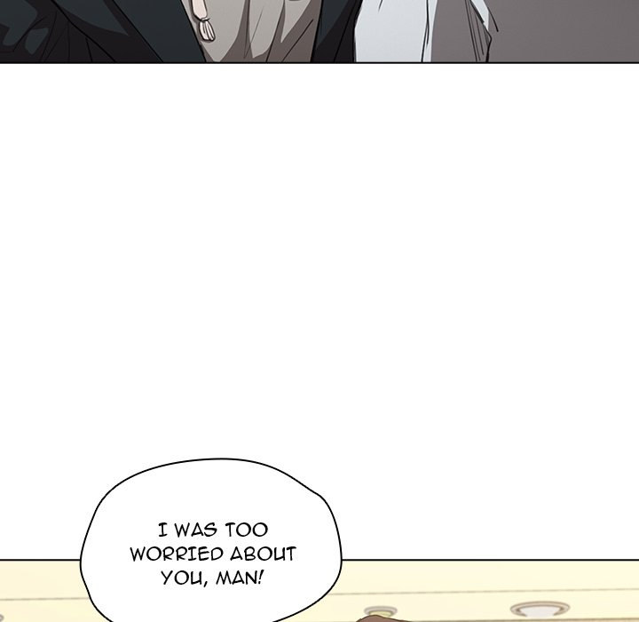 Who Cares If I’m a Loser! chapter 37 page 120