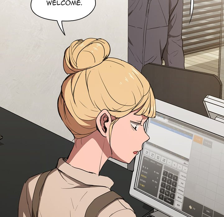 Who Cares If I’m a Loser! chapter 38 page 59