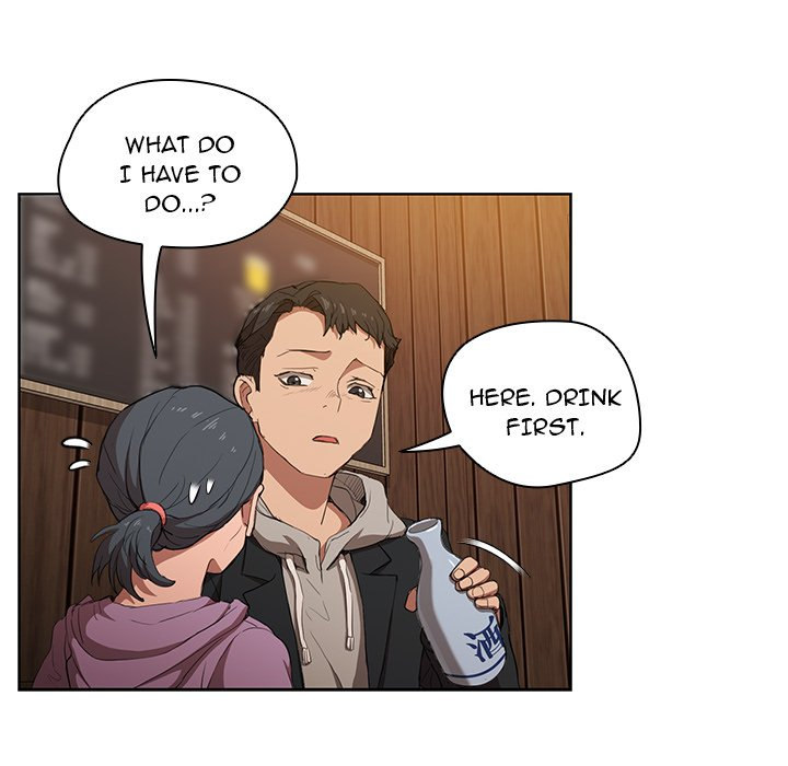 Who Cares If I’m a Loser! chapter 38 page 114