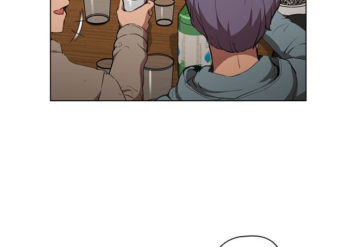 Who Cares If I’m a Loser! chapter 39 page 3