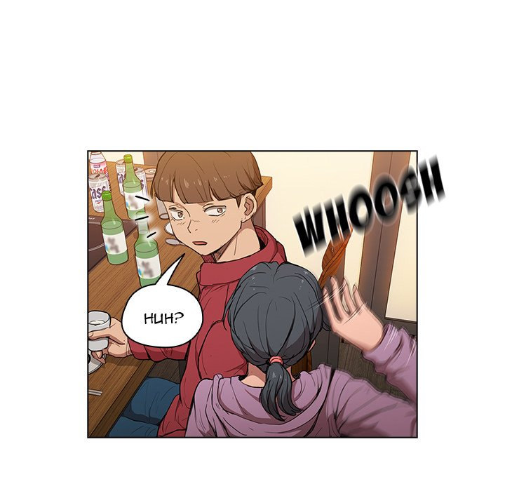 Who Cares If I’m a Loser! chapter 39 page 5