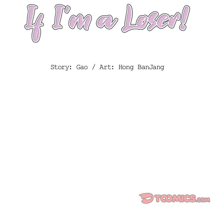 Who Cares If I’m a Loser! chapter 39 page 8