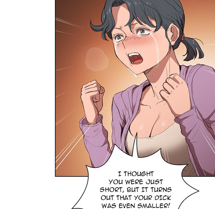 Who Cares If I’m a Loser! chapter 39 page 24