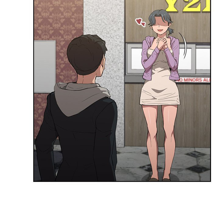 Who Cares If I’m a Loser! chapter 39 page 46
