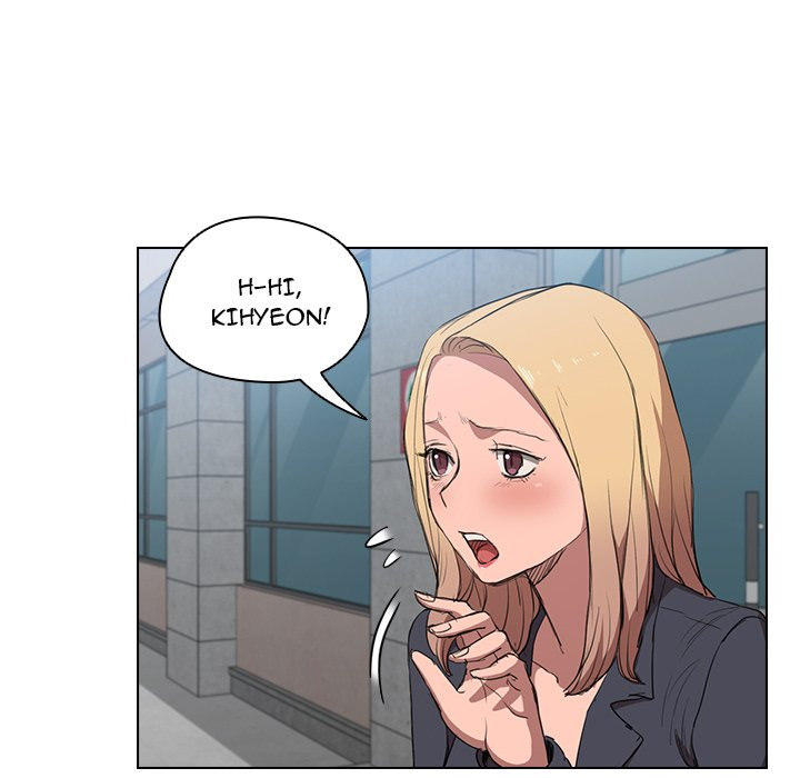 Who Cares If I’m a Loser! chapter 39 page 84