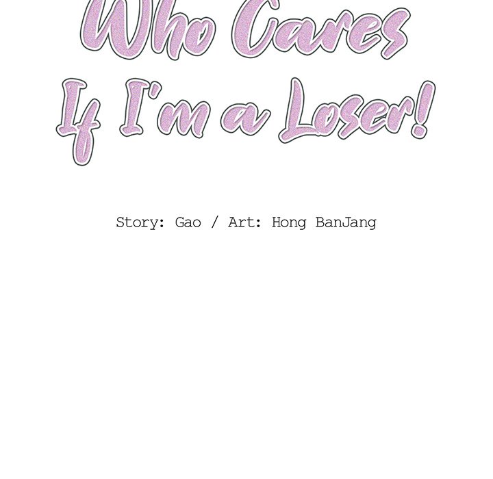 Who Cares If I’m a Loser! chapter 4 page 16