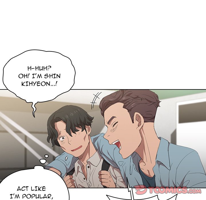 Who Cares If I’m a Loser! chapter 4 page 26