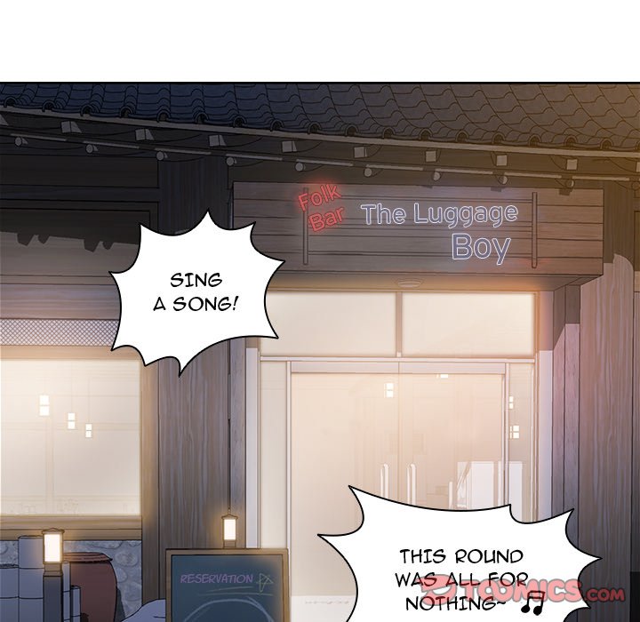 Who Cares If I’m a Loser! chapter 4 page 34