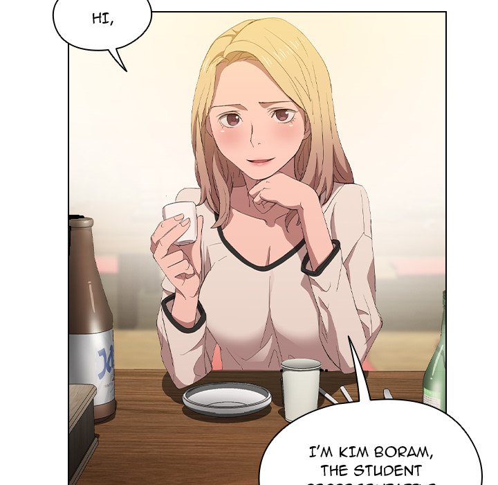 Who Cares If I’m a Loser! chapter 4 page 36
