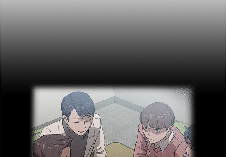 Who Cares If I’m a Loser! chapter 40 page 2