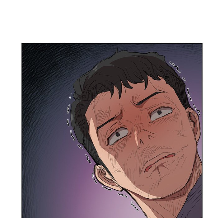 Who Cares If I’m a Loser! chapter 40 page 15