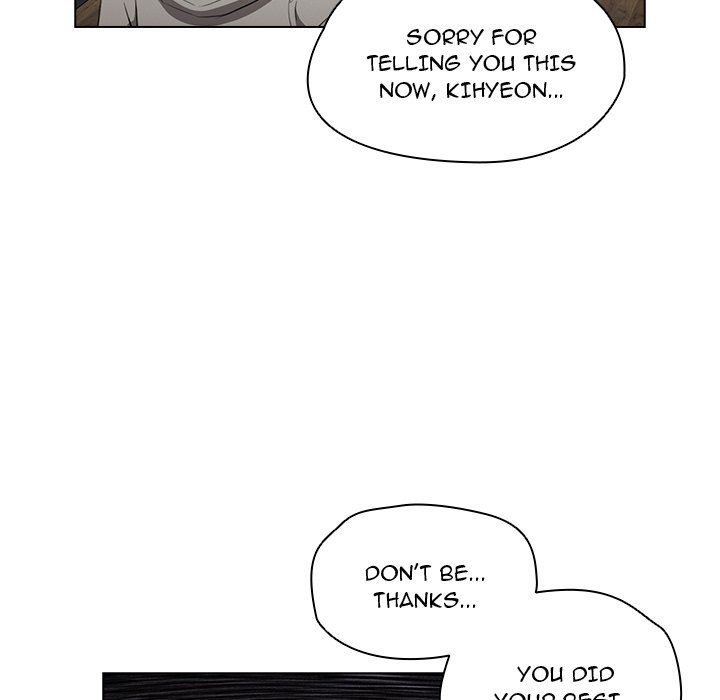 Who Cares If I’m a Loser! chapter 40 page 20