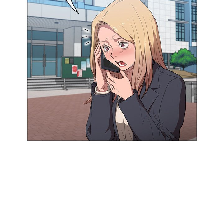 Who Cares If I’m a Loser! chapter 40 page 23