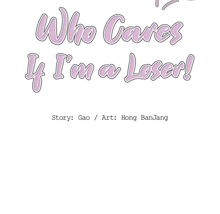 Who Cares If I’m a Loser! chapter 40 page 27
