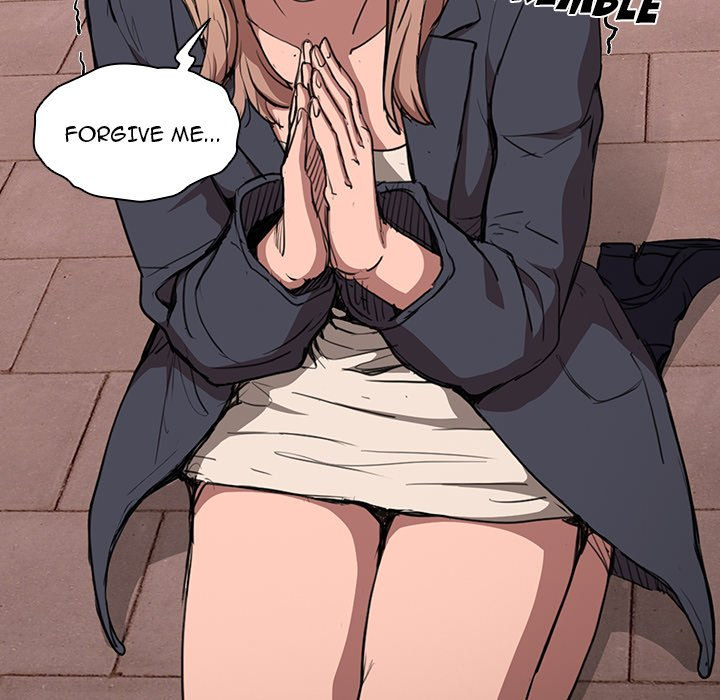 Who Cares If I’m a Loser! chapter 40 page 37