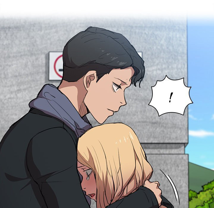 Who Cares If I’m a Loser! chapter 40 page 43