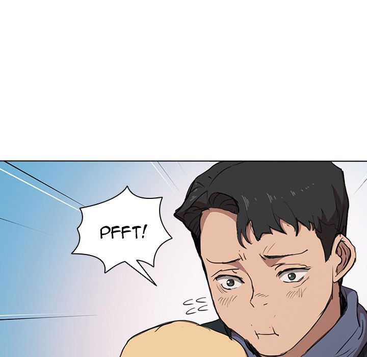 Who Cares If I’m a Loser! chapter 40 page 51