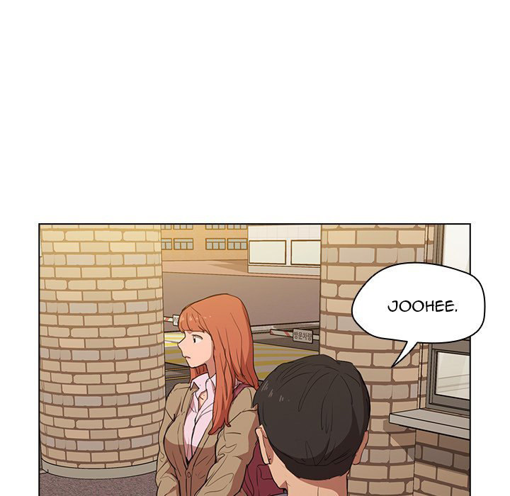 Who Cares If I’m a Loser! chapter 40 page 131