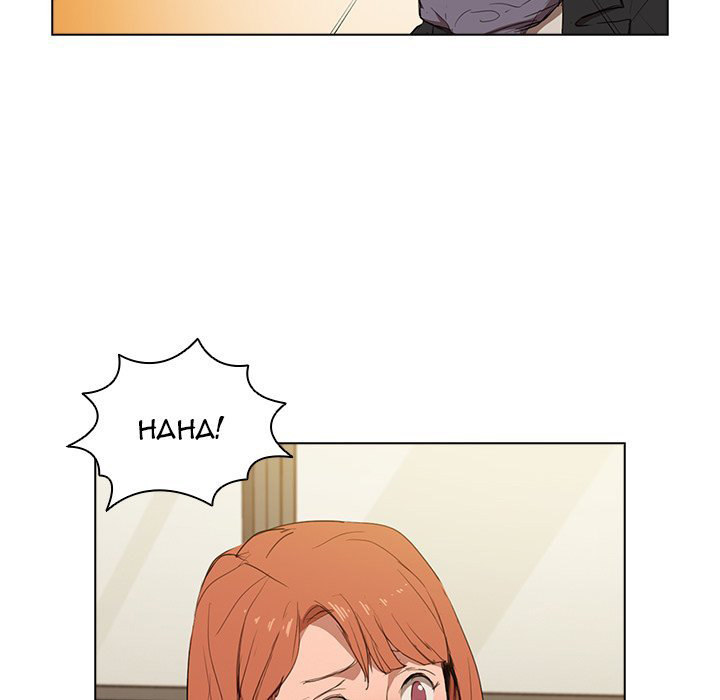 Who Cares If I’m a Loser! chapter 40 page 146