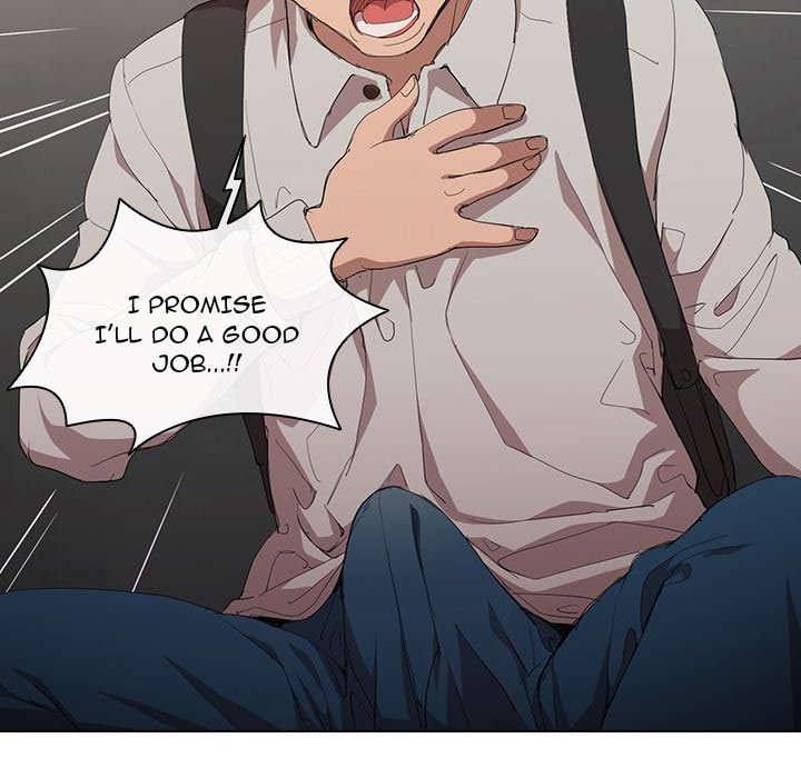 Who Cares If I’m a Loser! chapter 5 page 14