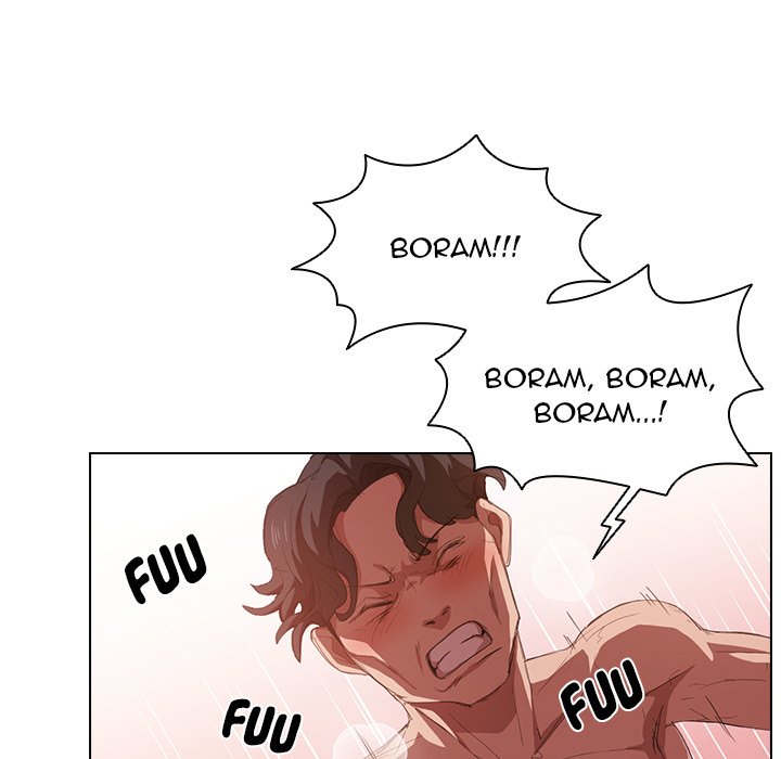 Who Cares If I’m a Loser! chapter 5 page 77