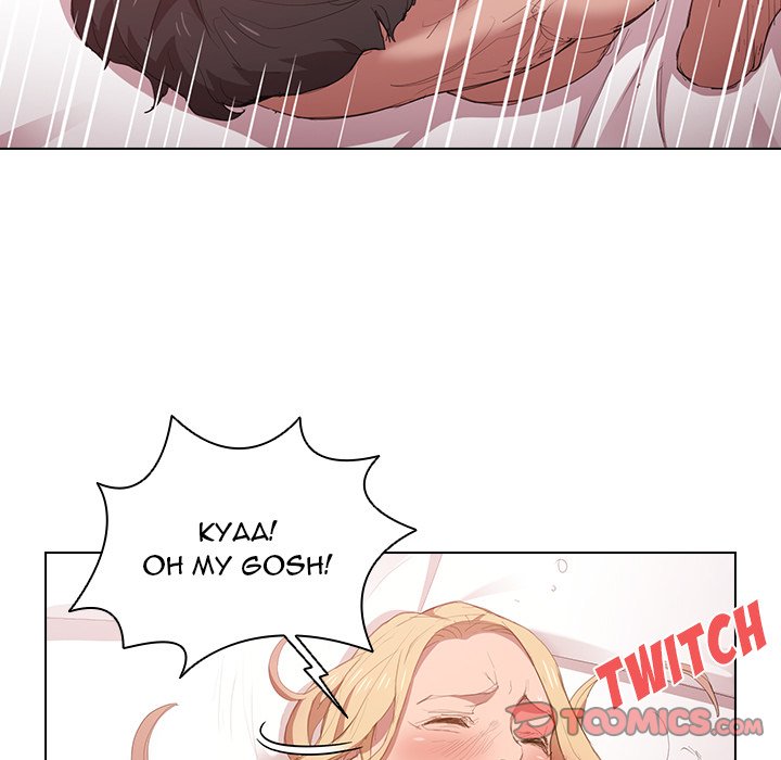Who Cares If I’m a Loser! chapter 5 page 82