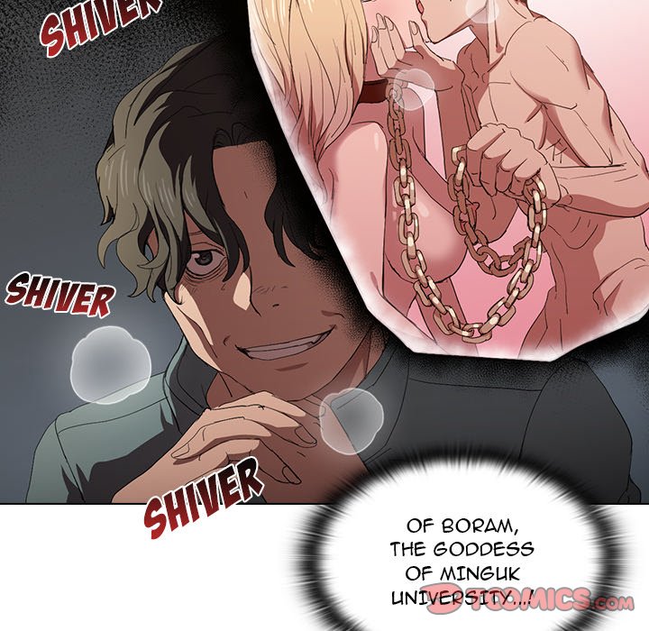 Who Cares If I’m a Loser! chapter 6 page 18