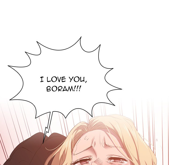Who Cares If I’m a Loser! chapter 6 page 71