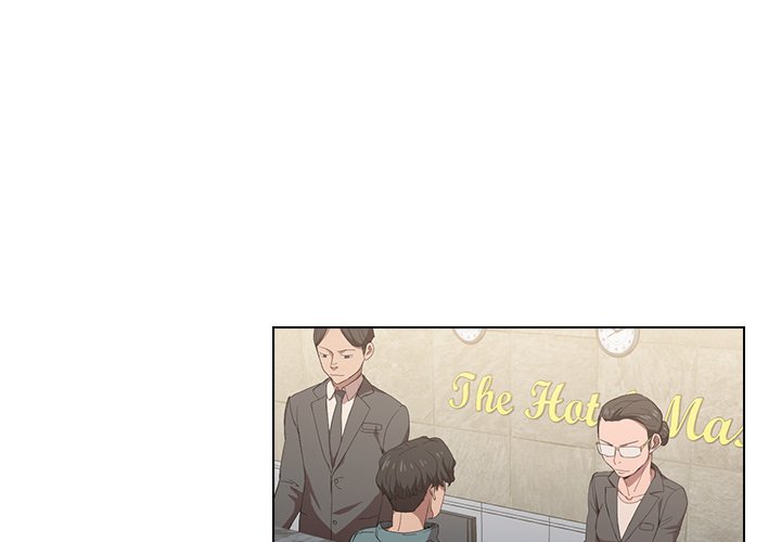 Who Cares If I’m a Loser! chapter 7 page 4
