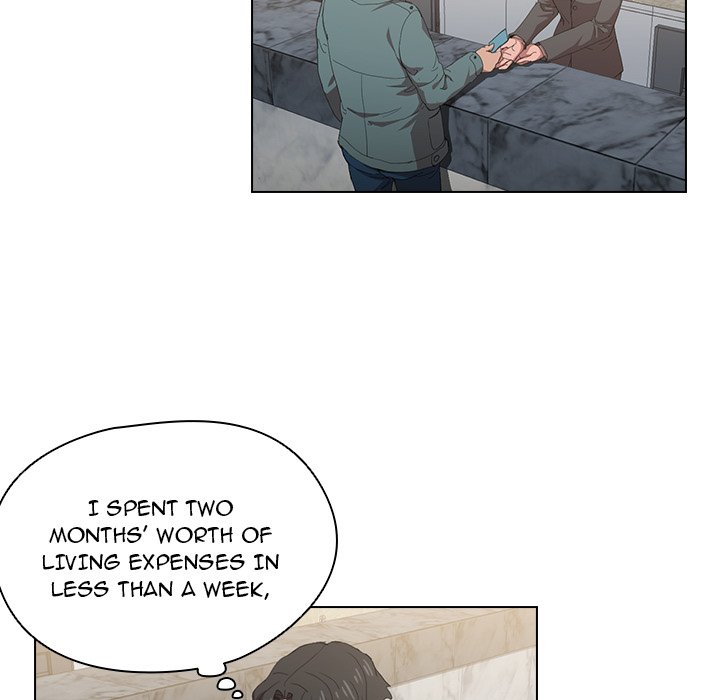 Who Cares If I’m a Loser! chapter 7 page 5