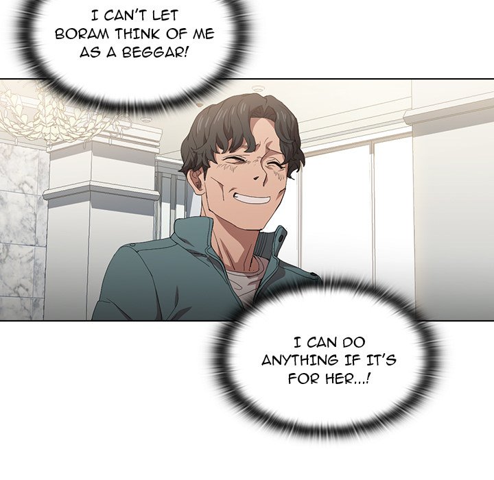 Who Cares If I’m a Loser! chapter 7 page 7