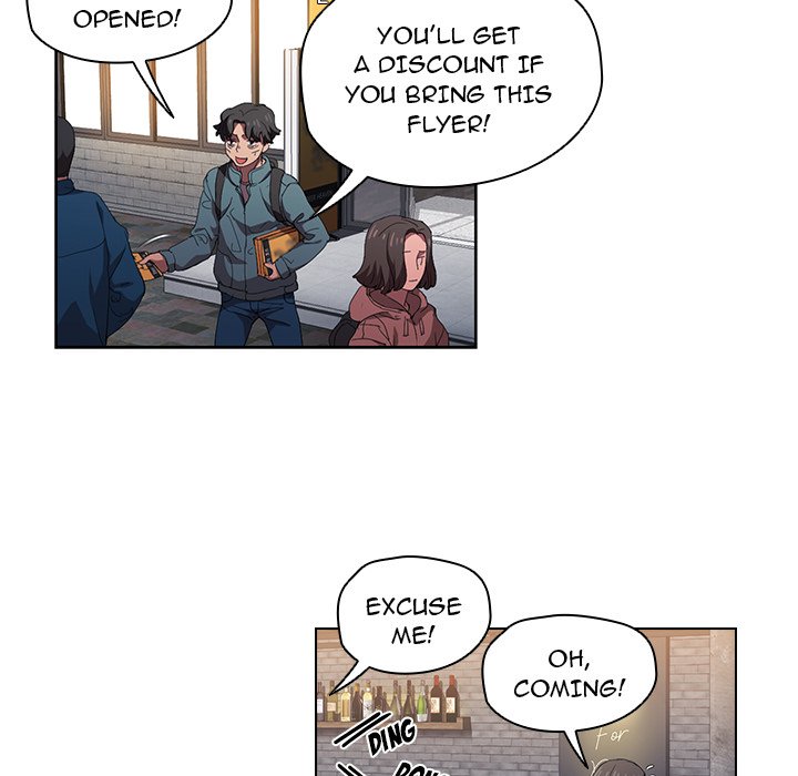 Who Cares If I’m a Loser! chapter 7 page 12