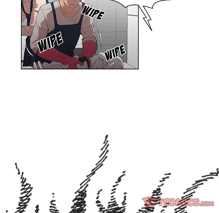 Who Cares If I’m a Loser! chapter 7 page 14