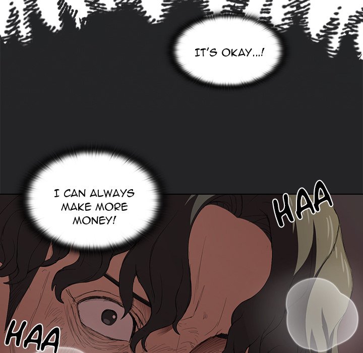 Who Cares If I’m a Loser! chapter 7 page 15