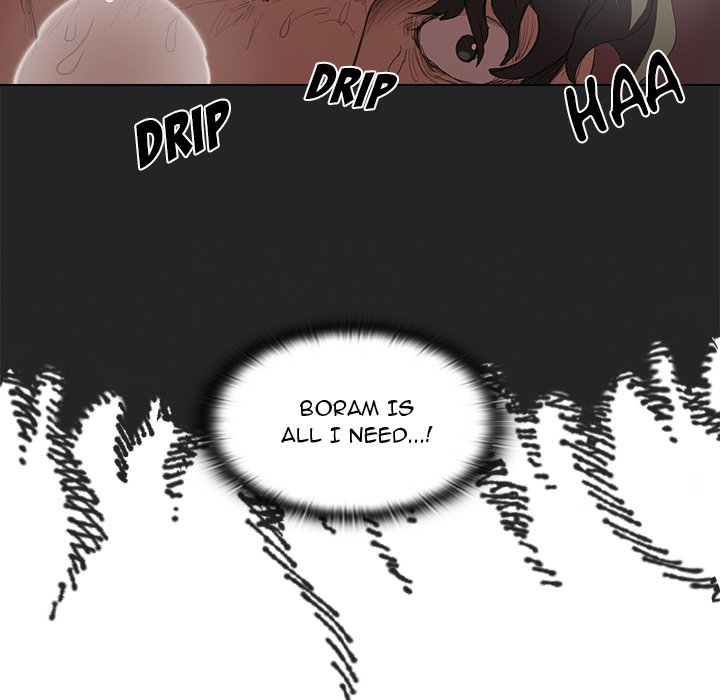 Who Cares If I’m a Loser! chapter 7 page 16