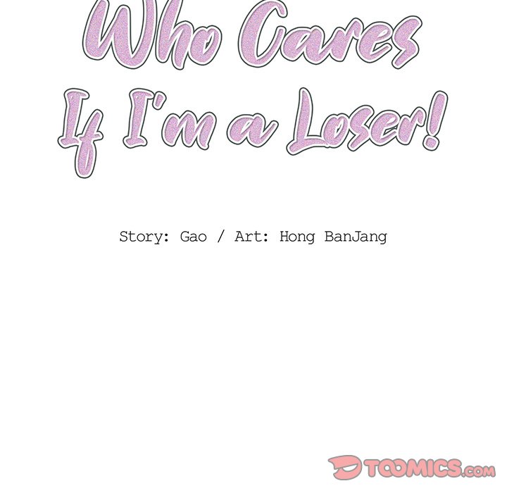 Who Cares If I’m a Loser! chapter 7 page 18