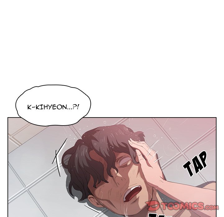 Who Cares If I’m a Loser! chapter 7 page 42