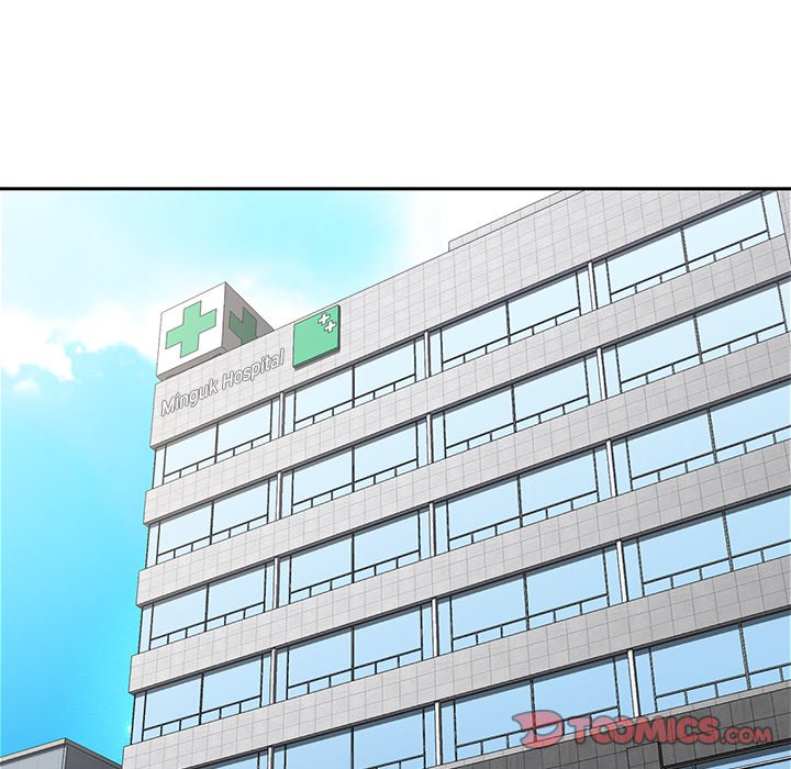 Who Cares If I’m a Loser! chapter 7 page 46