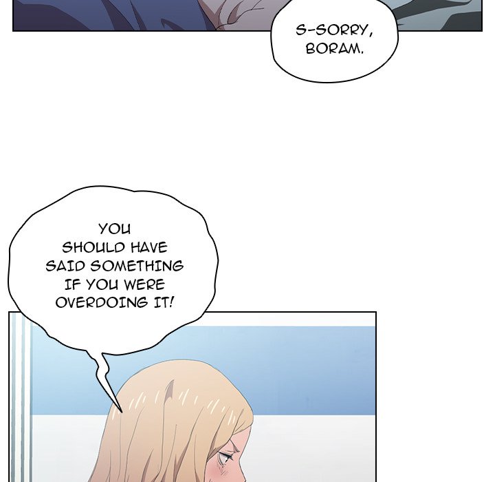 Who Cares If I’m a Loser! chapter 7 page 57