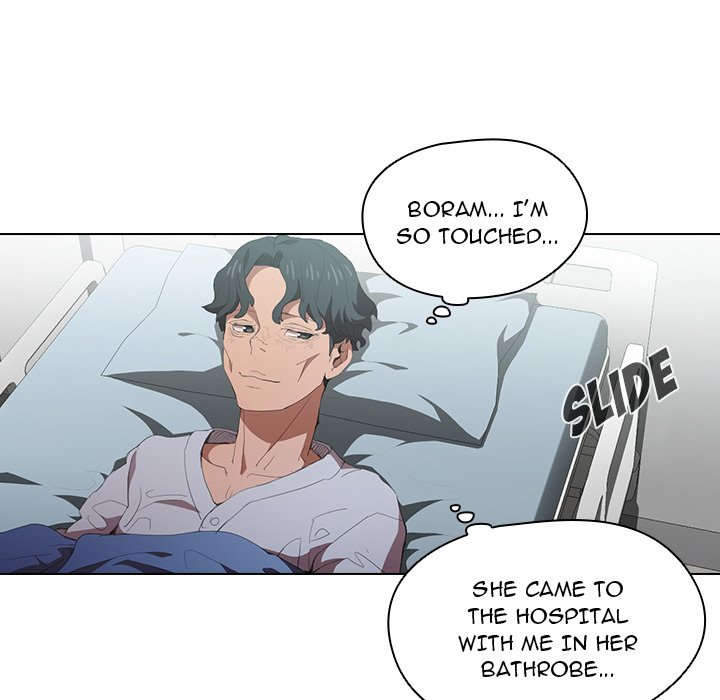 Who Cares If I’m a Loser! chapter 7 page 64