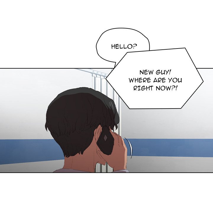 Who Cares If I’m a Loser! chapter 7 page 81
