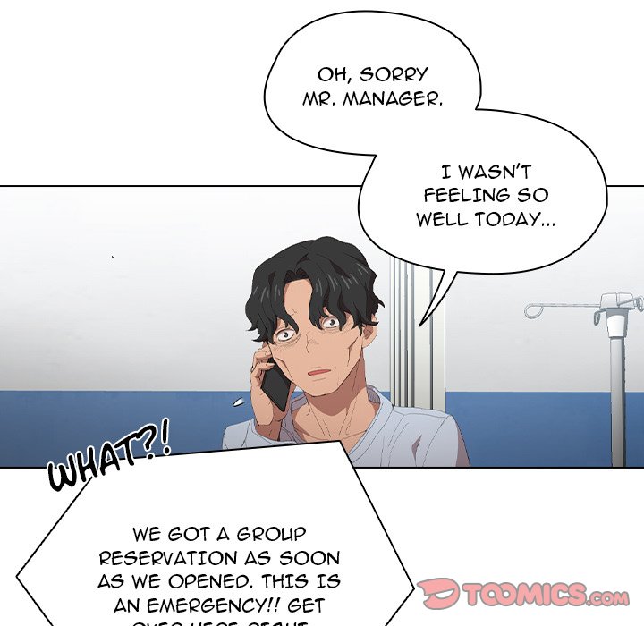 Who Cares If I’m a Loser! chapter 7 page 82