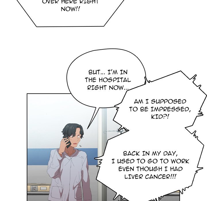 Who Cares If I’m a Loser! chapter 7 page 83