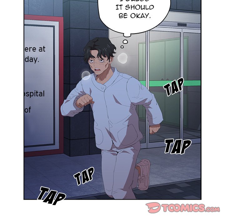Who Cares If I’m a Loser! chapter 7 page 86