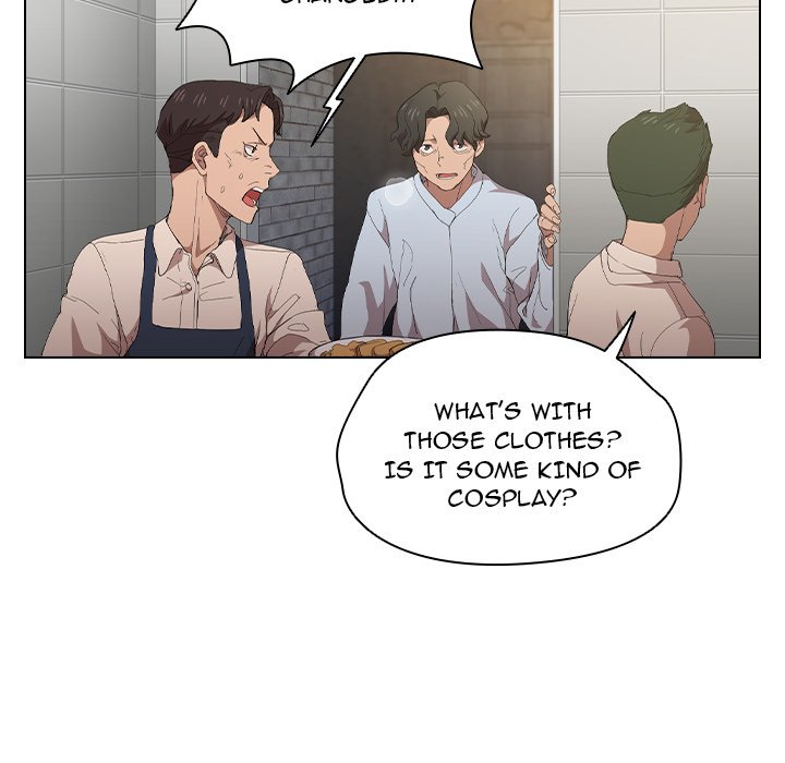 Who Cares If I’m a Loser! chapter 8 page 5