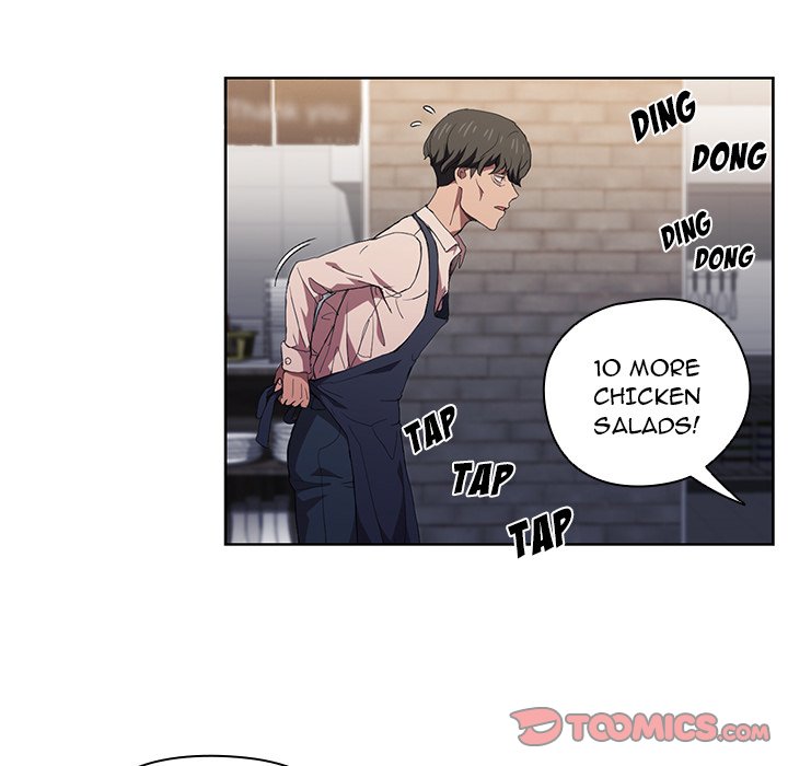 Who Cares If I’m a Loser! chapter 8 page 6