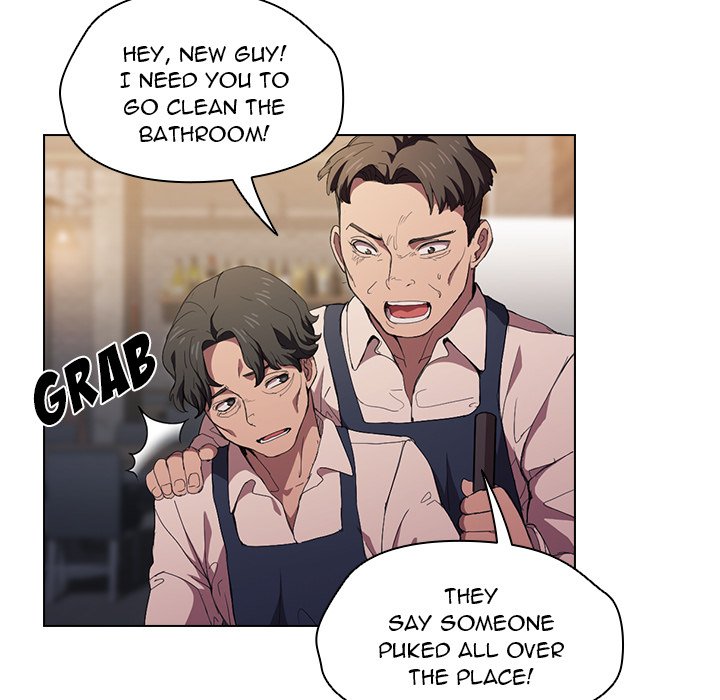 Who Cares If I’m a Loser! chapter 8 page 7
