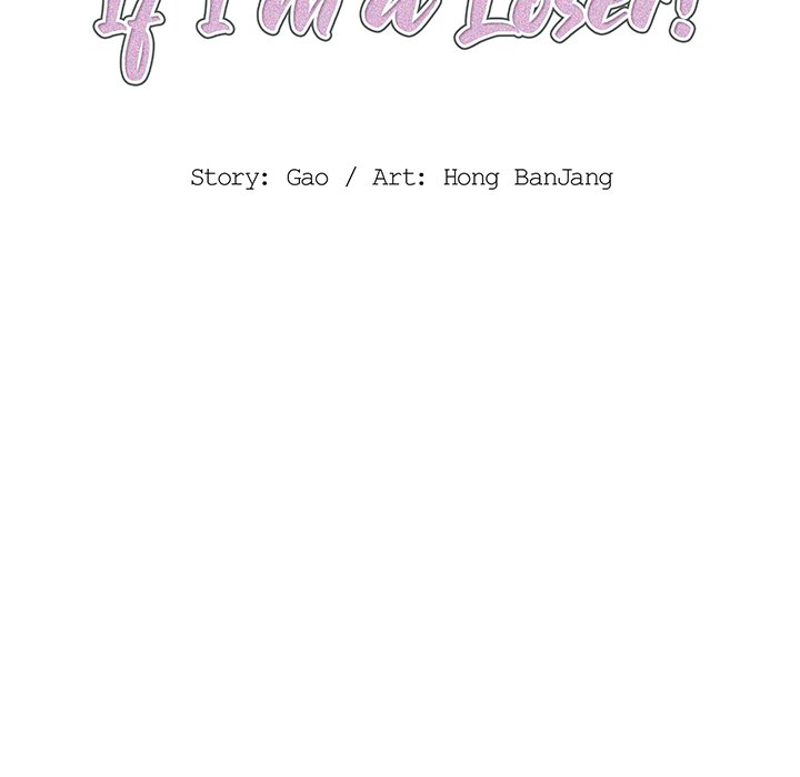 Who Cares If I’m a Loser! chapter 8 page 9