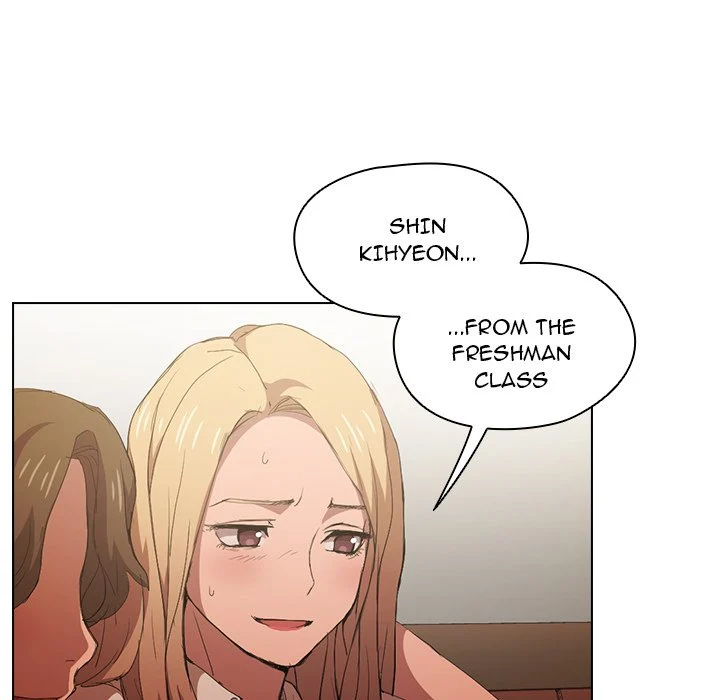 Who Cares If I’m a Loser! chapter 8 page 17