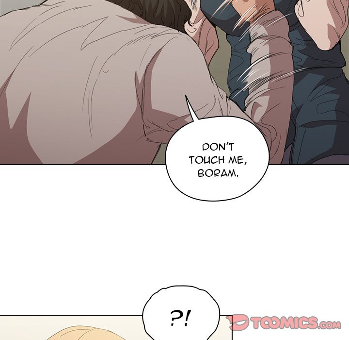 Who Cares If I’m a Loser! chapter 8 page 106